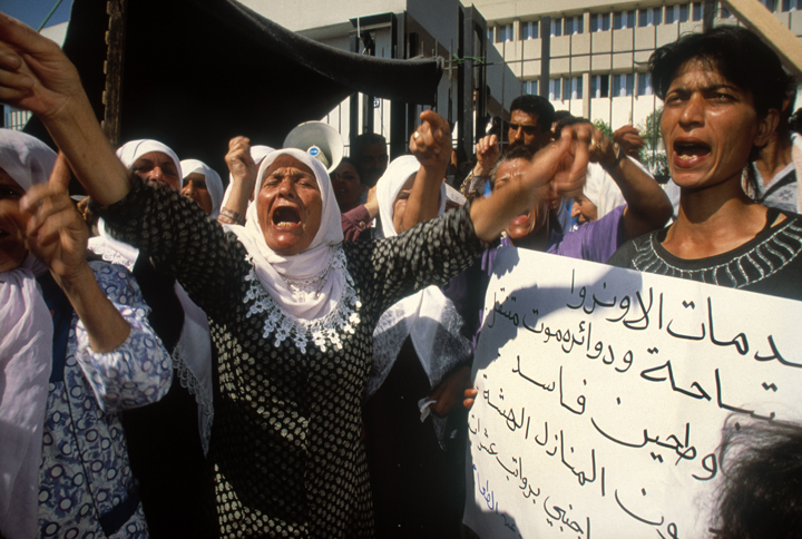  : Palestinian Refugees in Lebanon : Sallie Dean Shatz