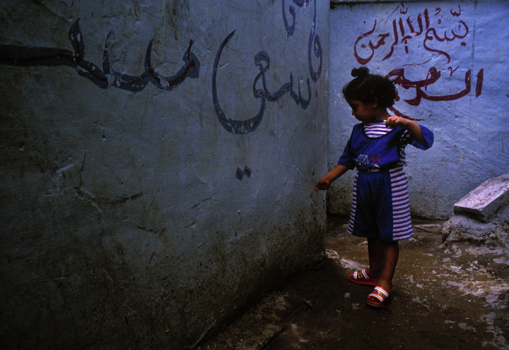  : Palestinian Refugees in Lebanon : Sallie Dean Shatz