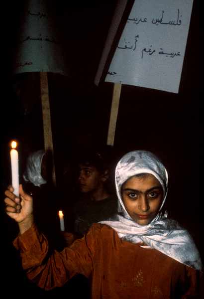  : Palestinian Refugees in Lebanon : Sallie Dean Shatz